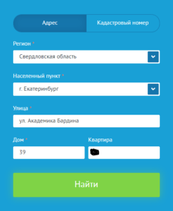 Как узнать список жильцов дома по адресу в москве
